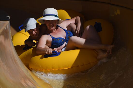 Ukraine Water Park