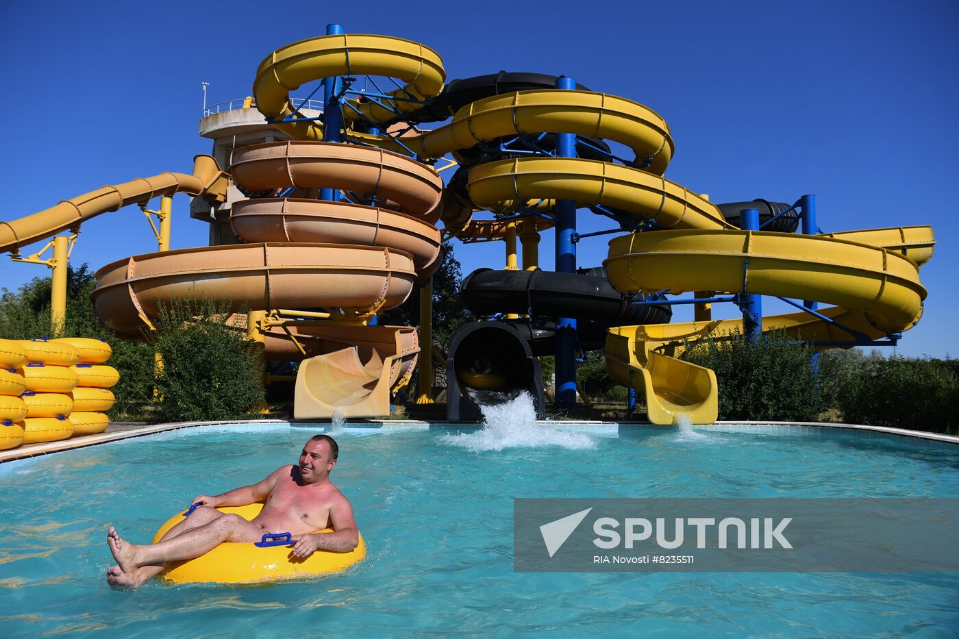 Ukraine Water Park