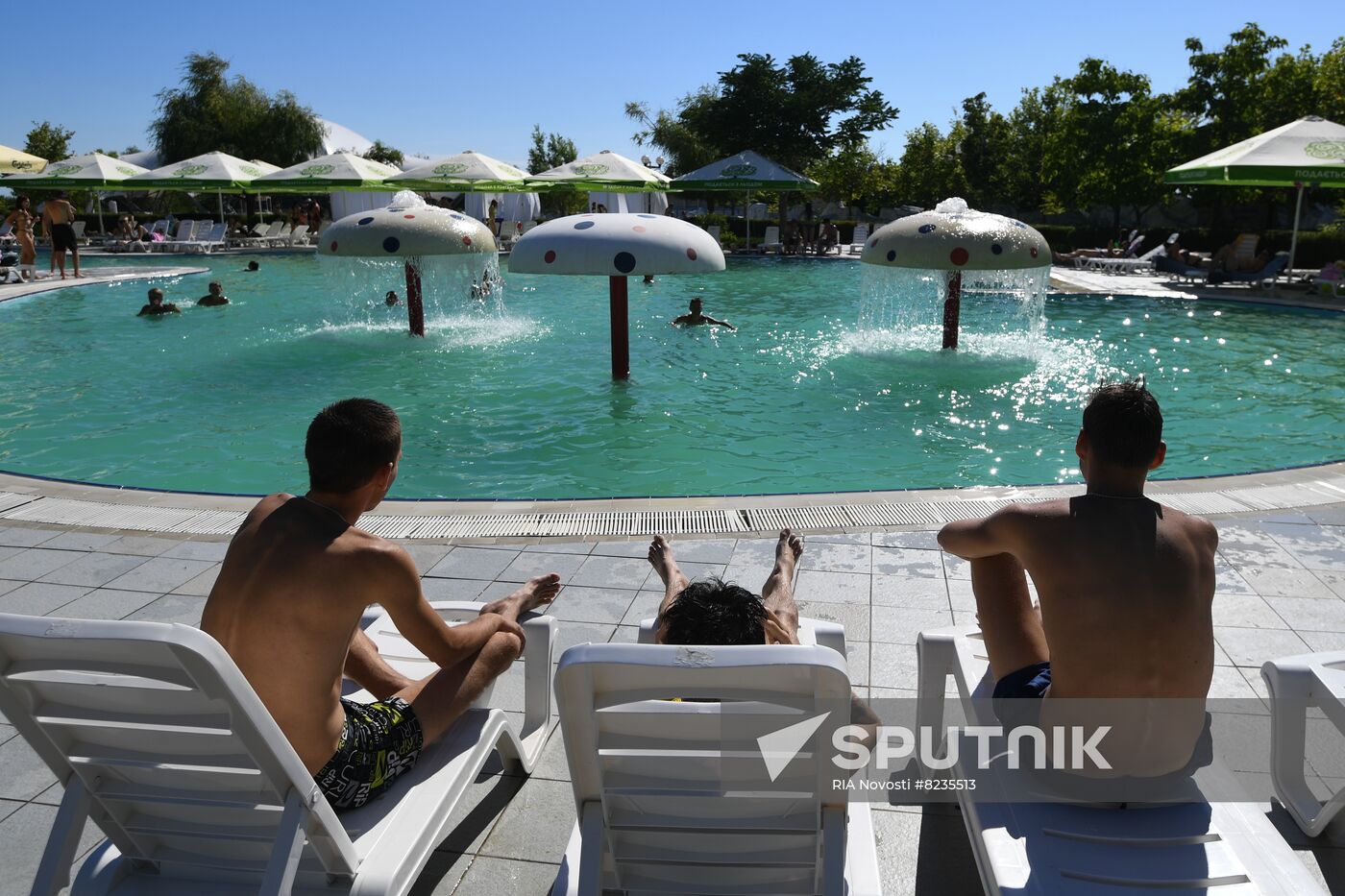 Ukraine Water Park