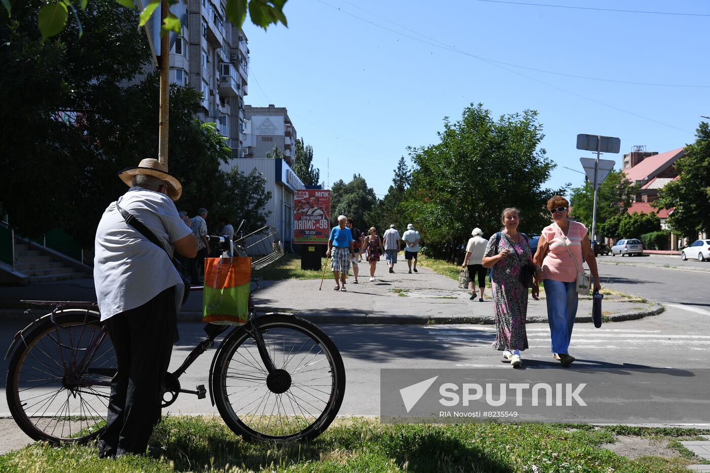 Ukraine Daily Life