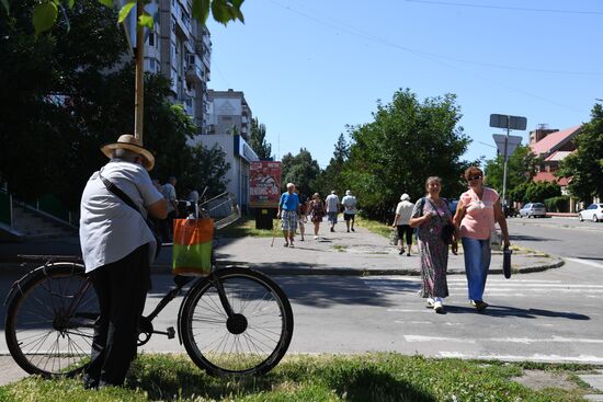 Ukraine Daily Life