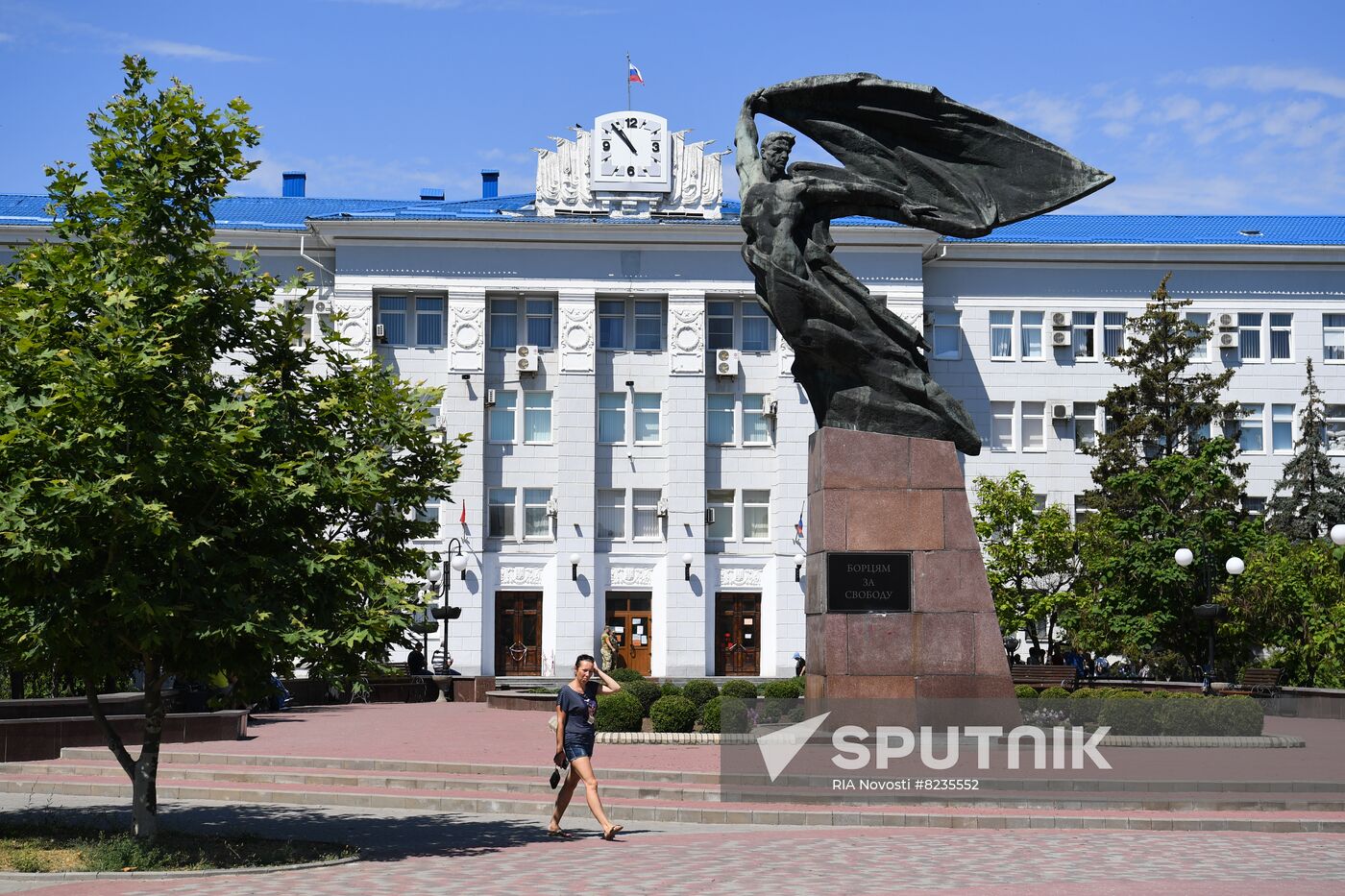 Ukraine Daily Life