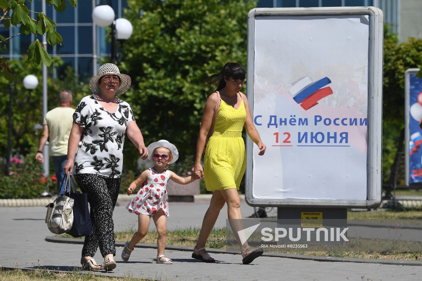Ukraine Daily Life