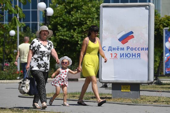 Ukraine Daily Life