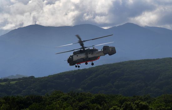 Russia Military Training