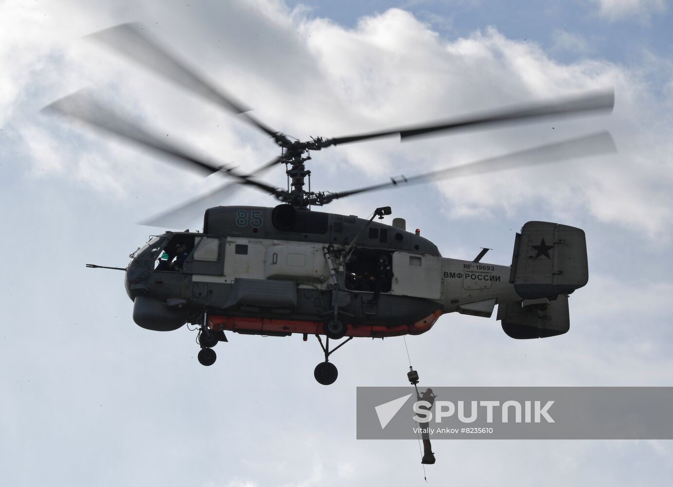 Russia Military Training