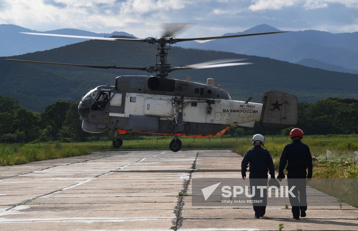 Russia Military Training