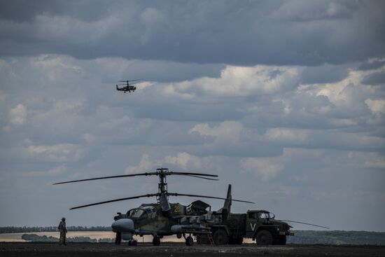 Ukraine Russia Military Operation Airfield