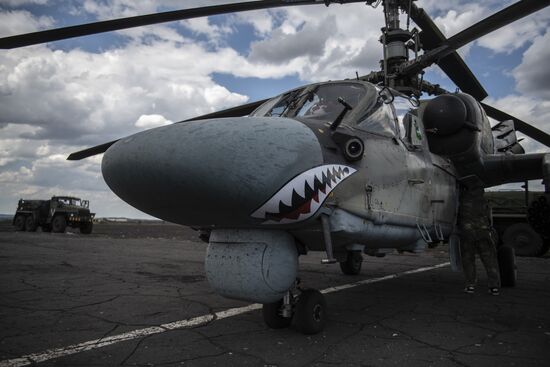 Ukraine Russia Military Operation Airfield