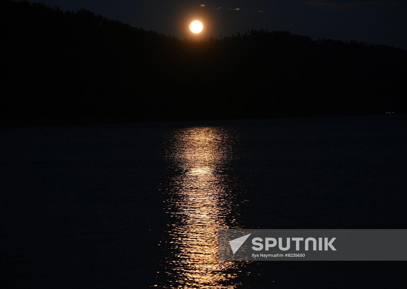 Russia Supermoon