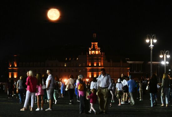 Russia Supermoon