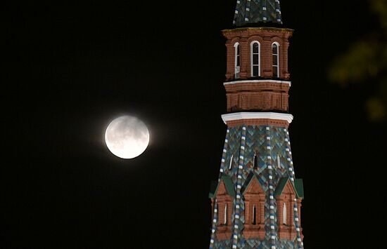 Russia Supermoon