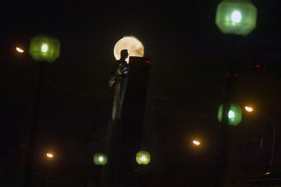 Russia Supermoon