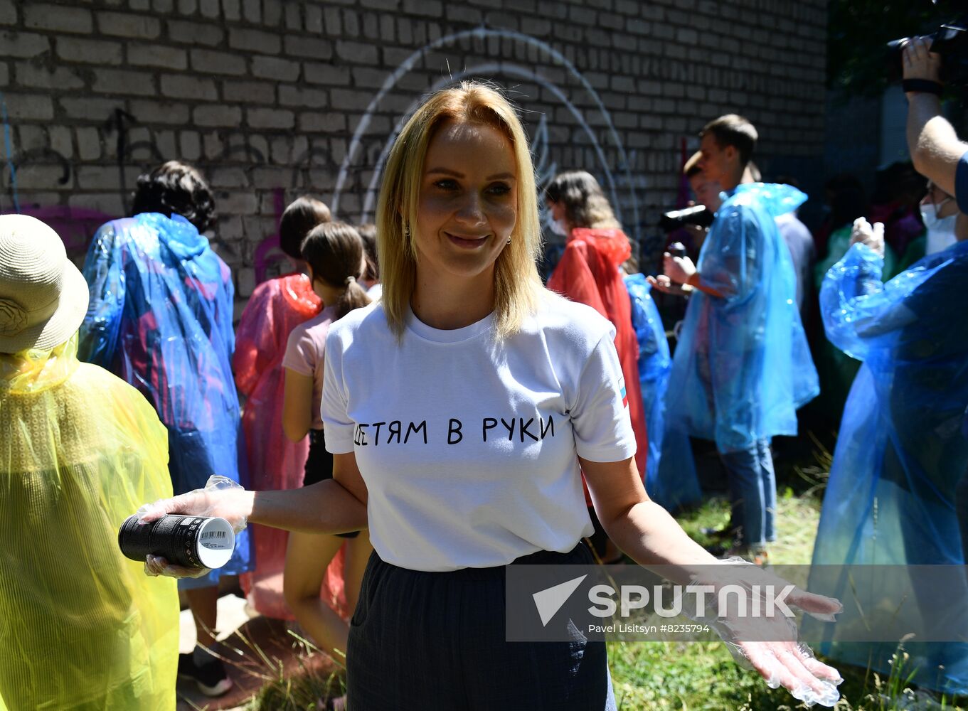 DPR Russia Children's Rights Commissioner