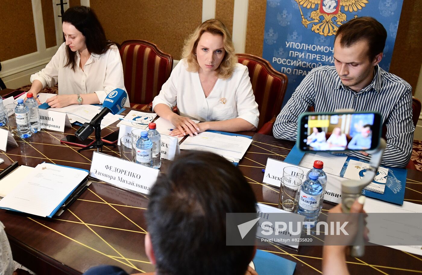 DPR Russia Children's Rights Commissioner