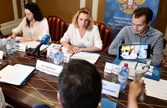 DPR Russia Children's Rights Commissioner