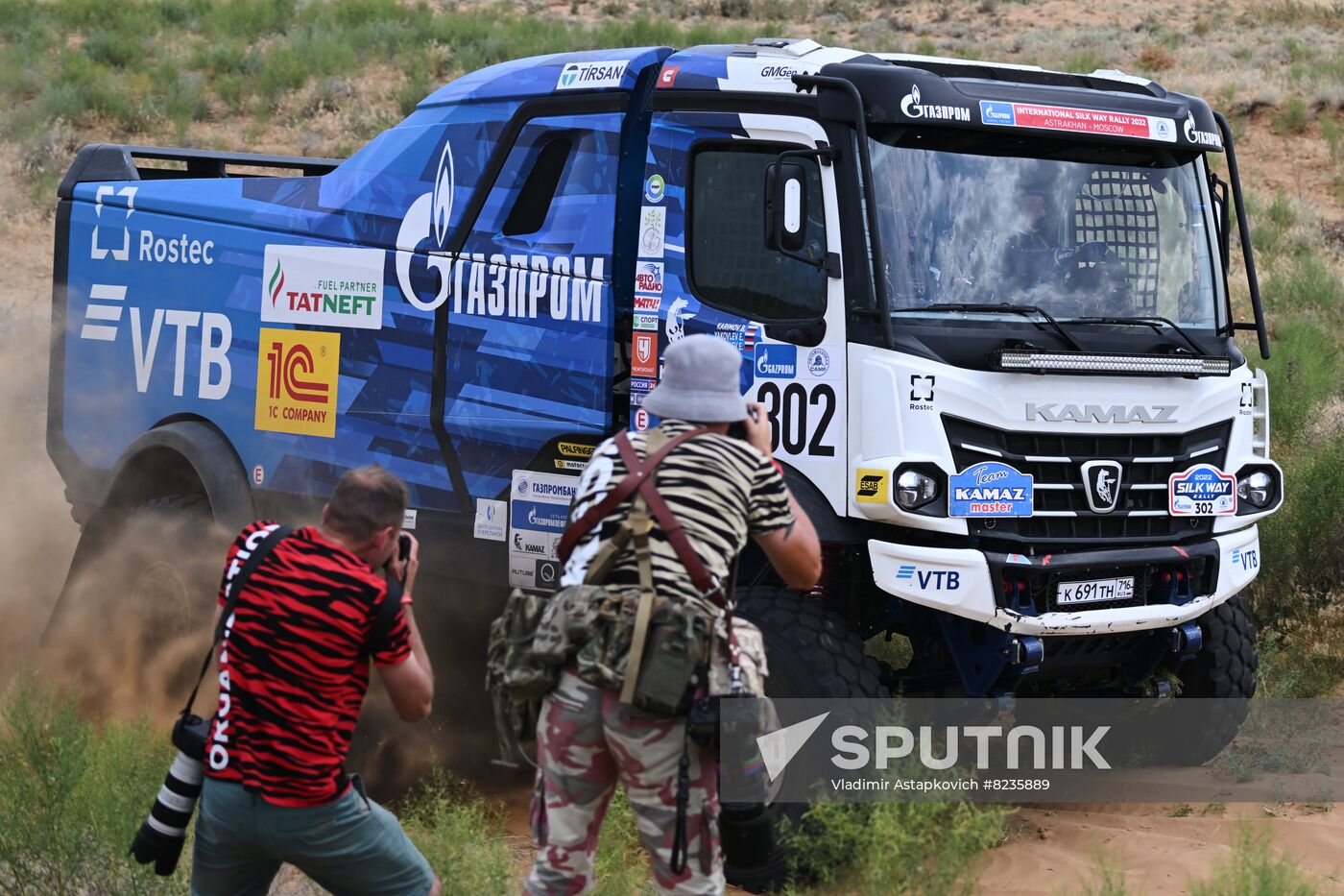 Russia Silk Way Rally