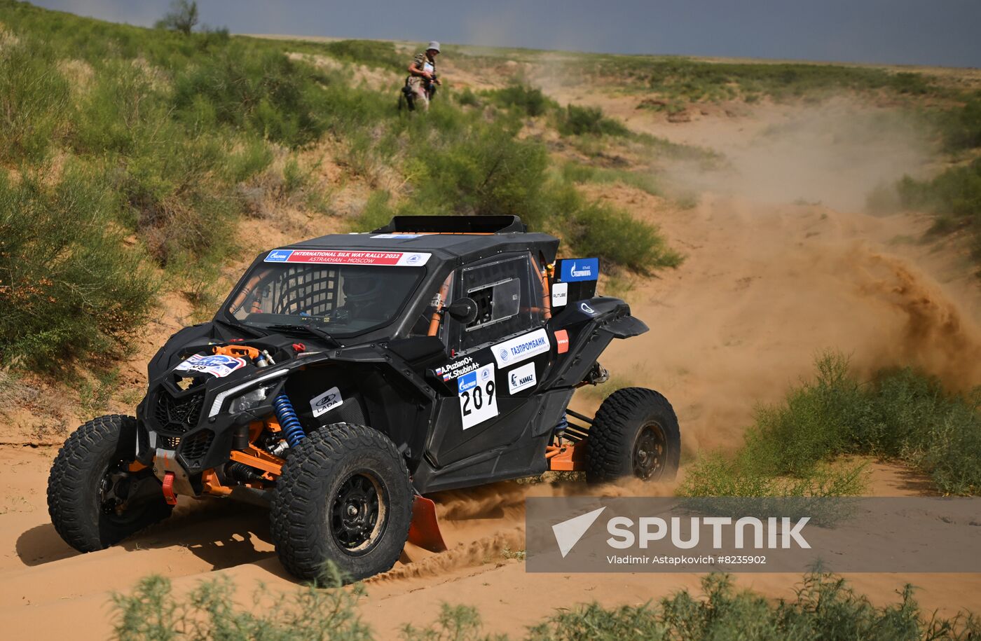 Russia Silk Way Rally