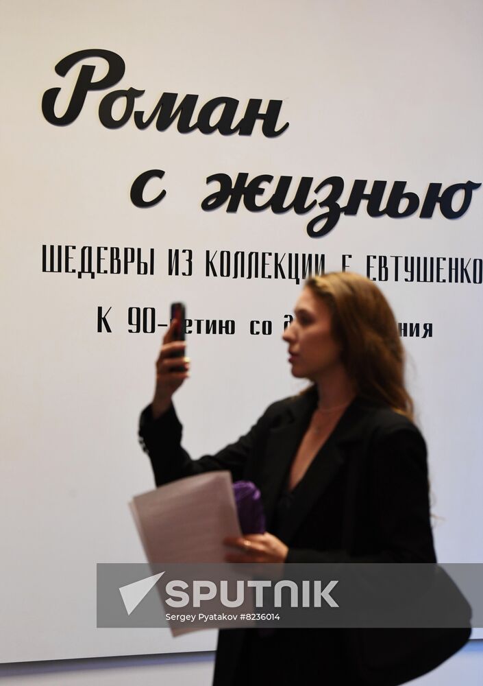 Exhibition Love Affair with Life: Masterpieces from Yevgeny Yevtushenko's Collection