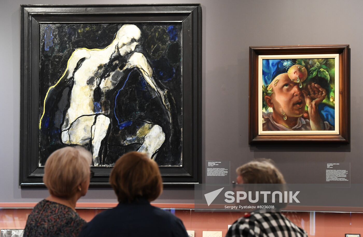 Exhibition Love Affair with Life: Masterpieces from Yevgeny Yevtushenko's Collection