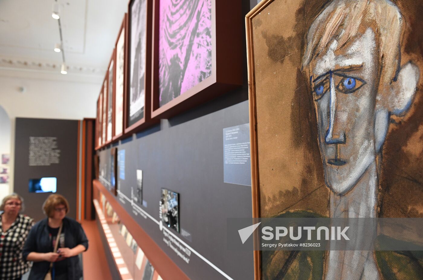 Exhibition Love Affair with Life: Masterpieces from Yevgeny Yevtushenko's Collection