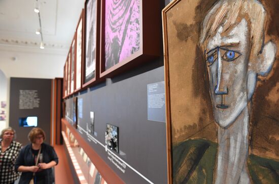 Exhibition Love Affair with Life: Masterpieces from Yevgeny Yevtushenko's Collection