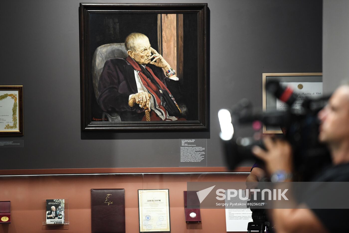 Exhibition Love Affair with Life: Masterpieces from Yevgeny Yevtushenko's Collection