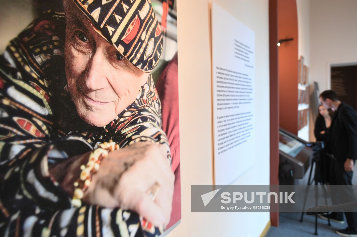 Exhibition Love Affair with Life: Masterpieces from Yevgeny Yevtushenko's Collection
