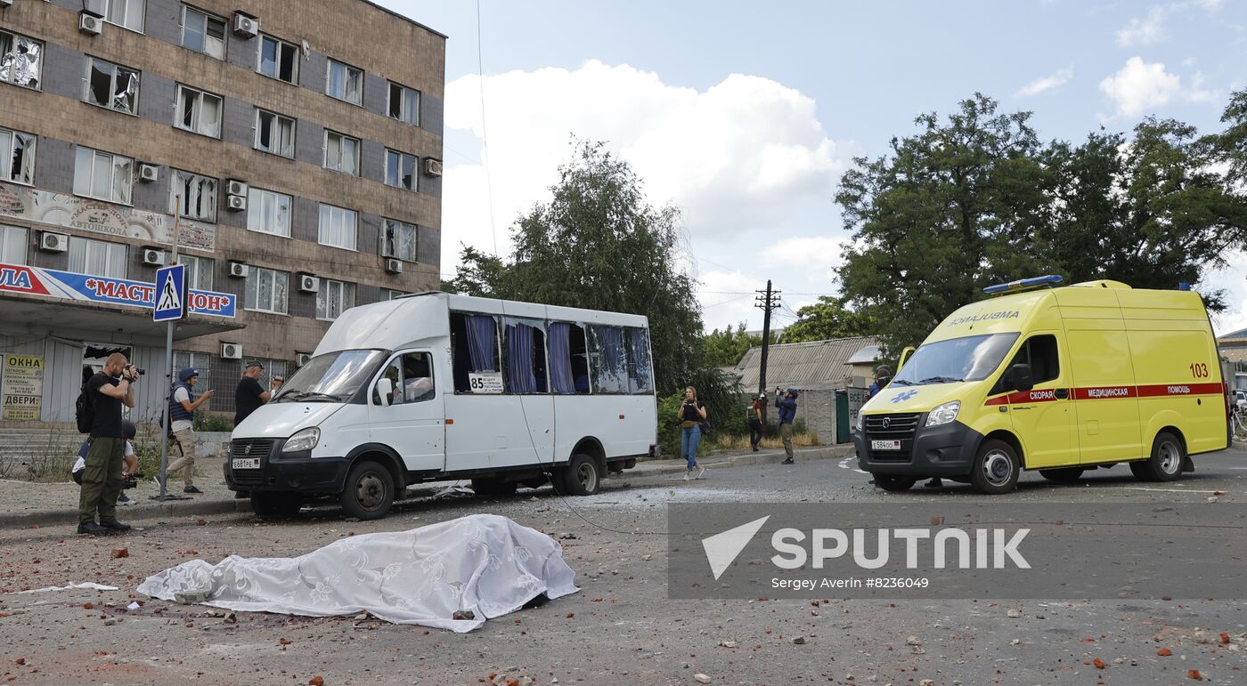 DPR Russia Ukraine Military Operation Shelling