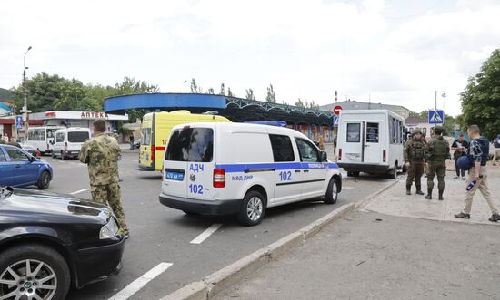 DPR Russia Ukraine Military Operation Shelling
