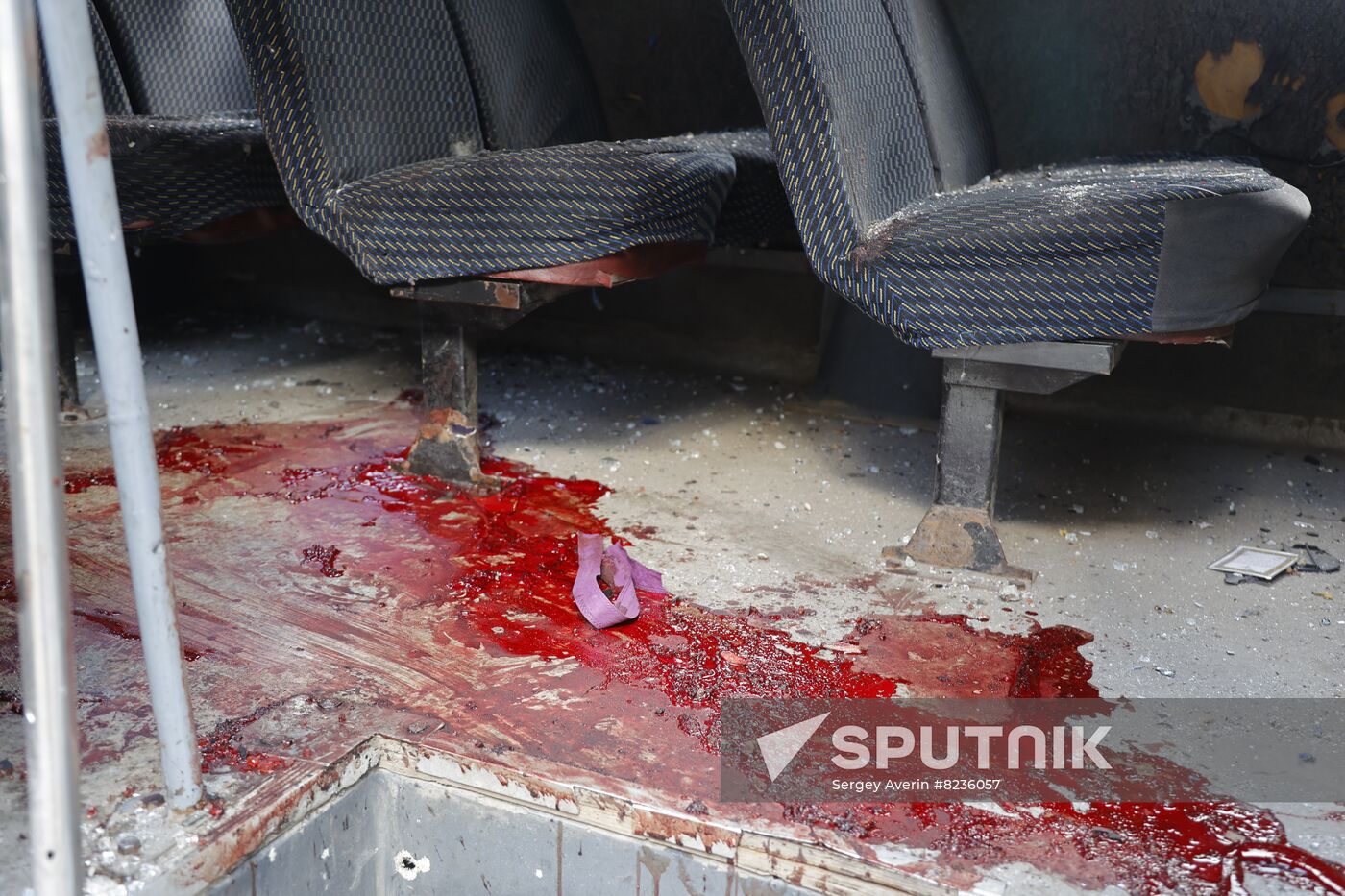 DPR Russia Ukraine Military Operation Shelling