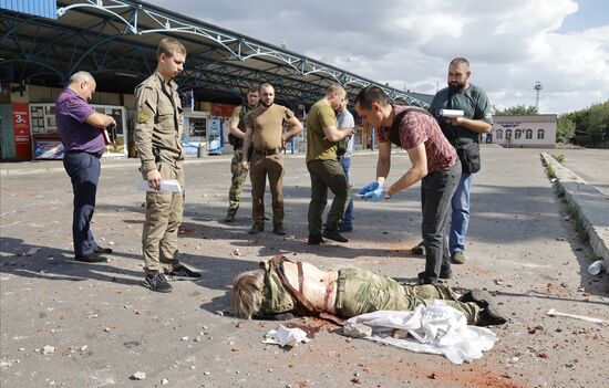 DPR Russia Ukraine Military Operation Shelling