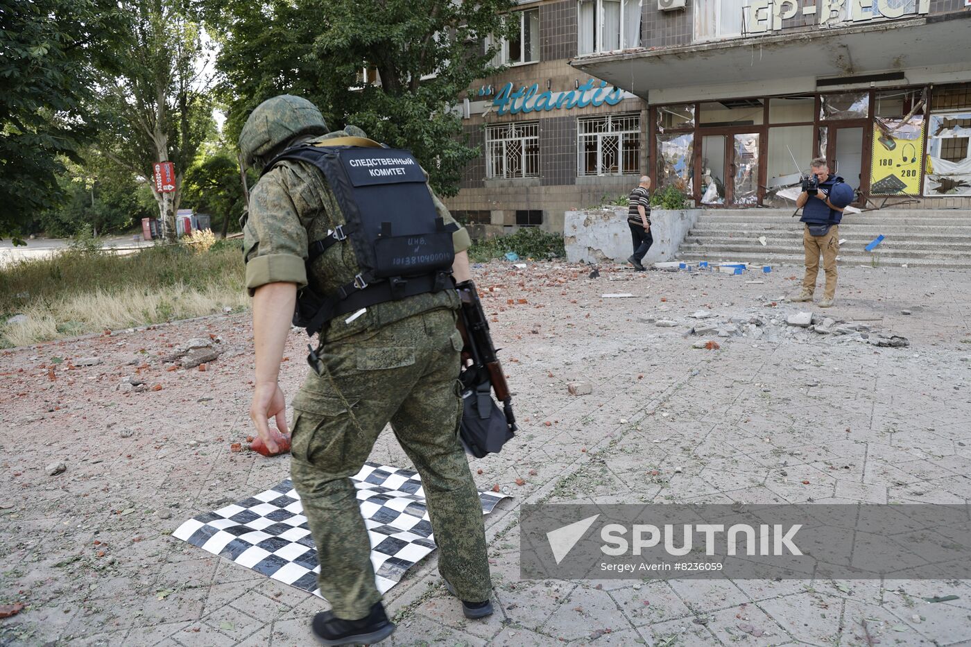 DPR Russia Ukraine Military Operation Shelling