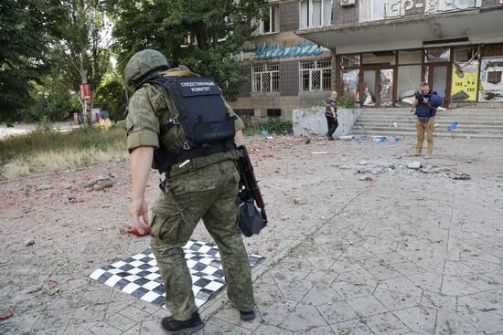 DPR Russia Ukraine Military Operation Shelling