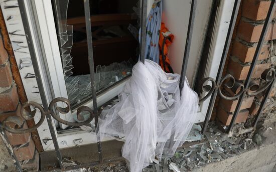 DPR Russia Ukraine Military Operation Shelling