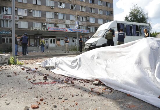 DPR Russia Ukraine Military Operation Shelling