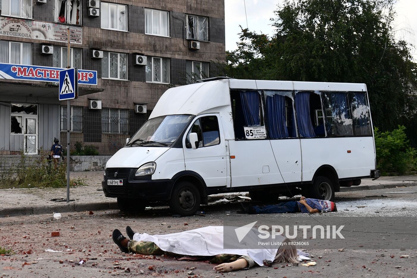 DPR Russia Ukraine Military Operation Shelling