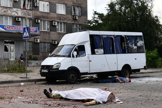 DPR Russia Ukraine Military Operation Shelling