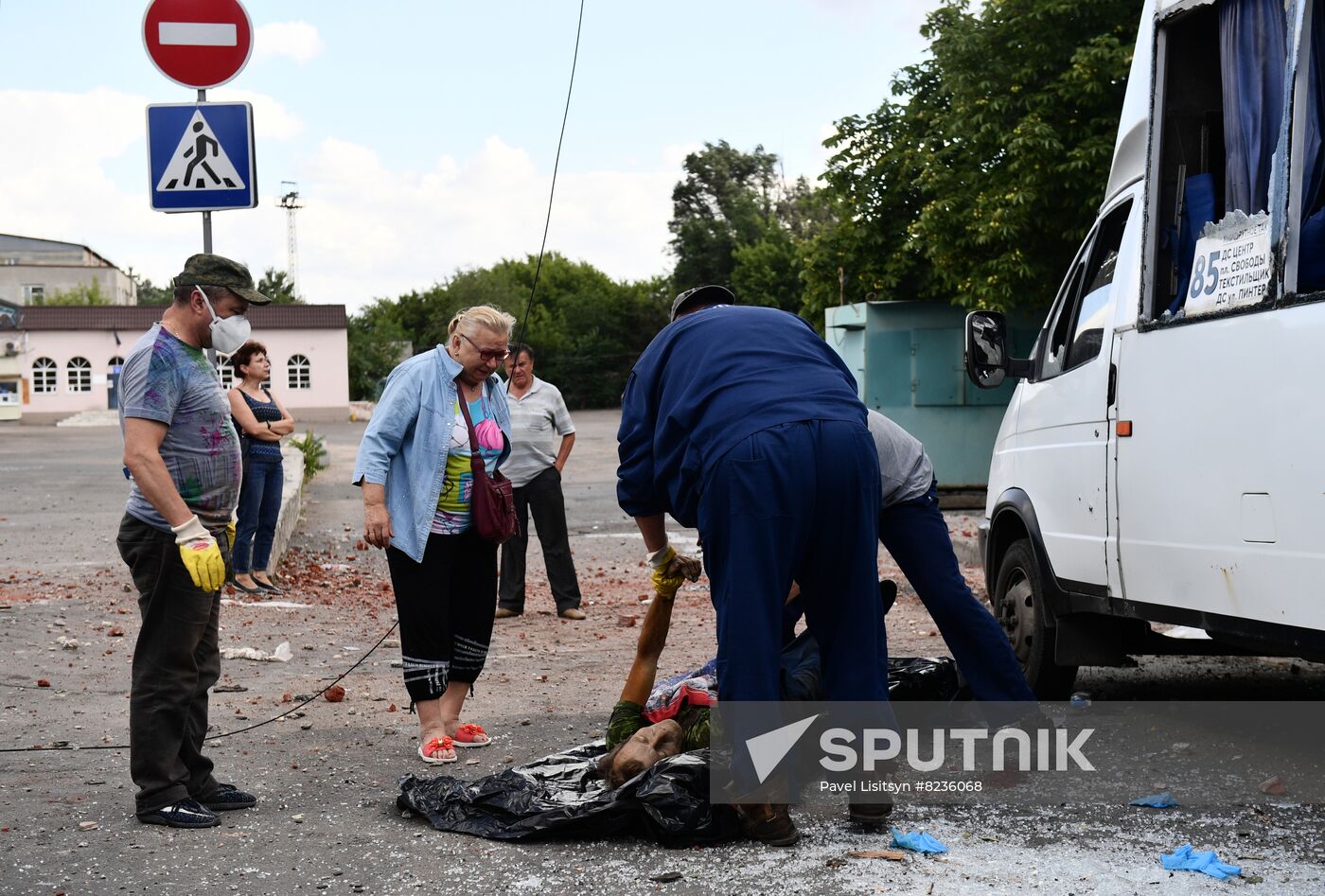 DPR Russia Ukraine Military Operation Shelling