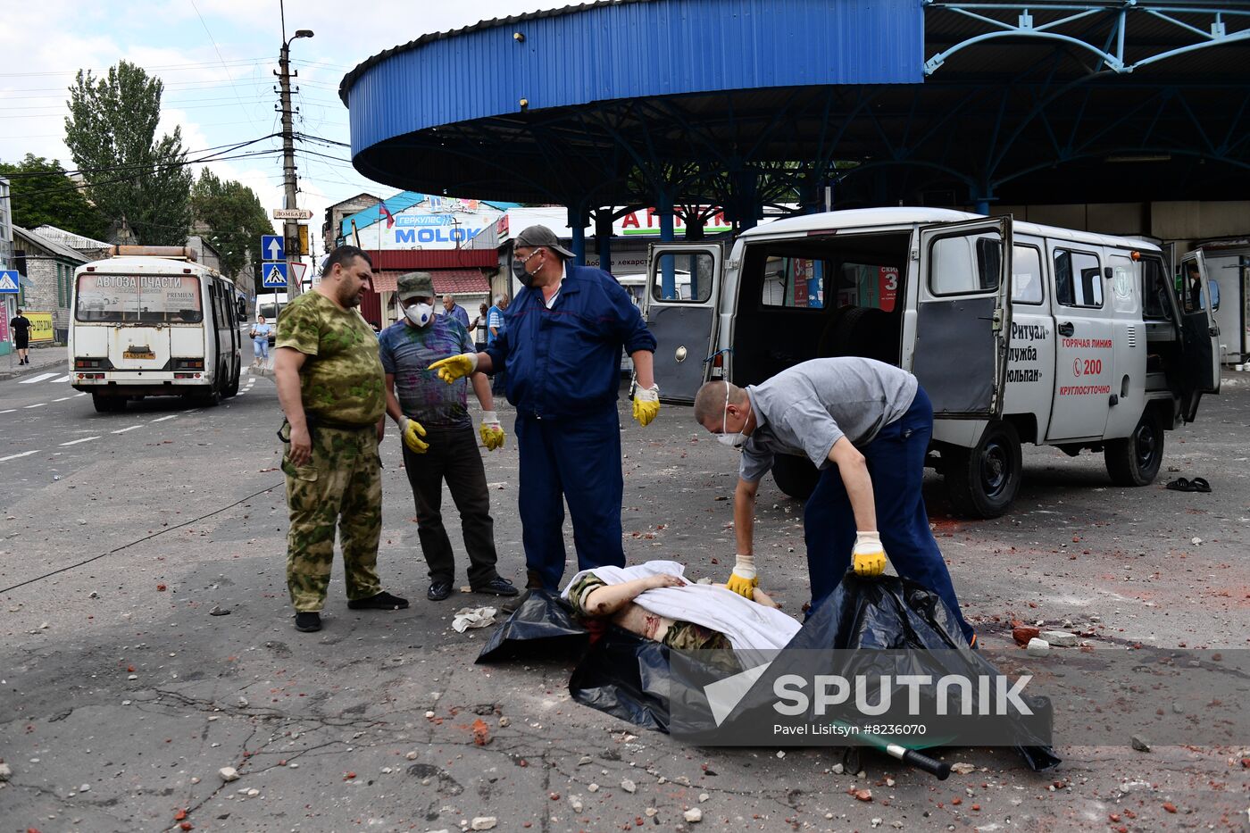 DPR Russia Ukraine Military Operation Shelling