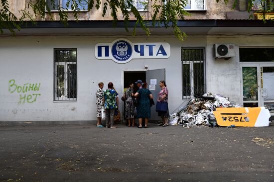 DPR Russia Ukraine Military Operation