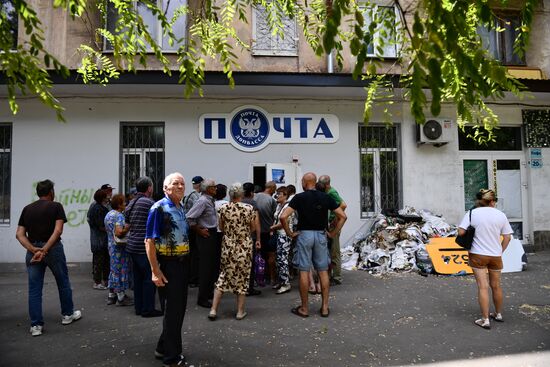 DPR Russia Ukraine Military Operation