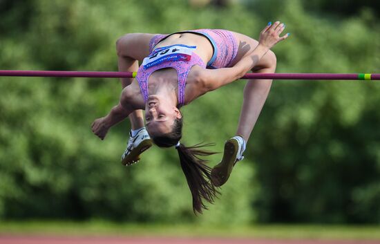 Russia Athletics Moscow Region Grand Prix