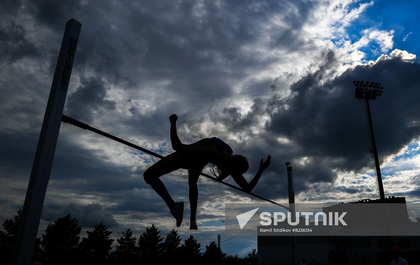 Russia Athletics Moscow Region Grand Prix