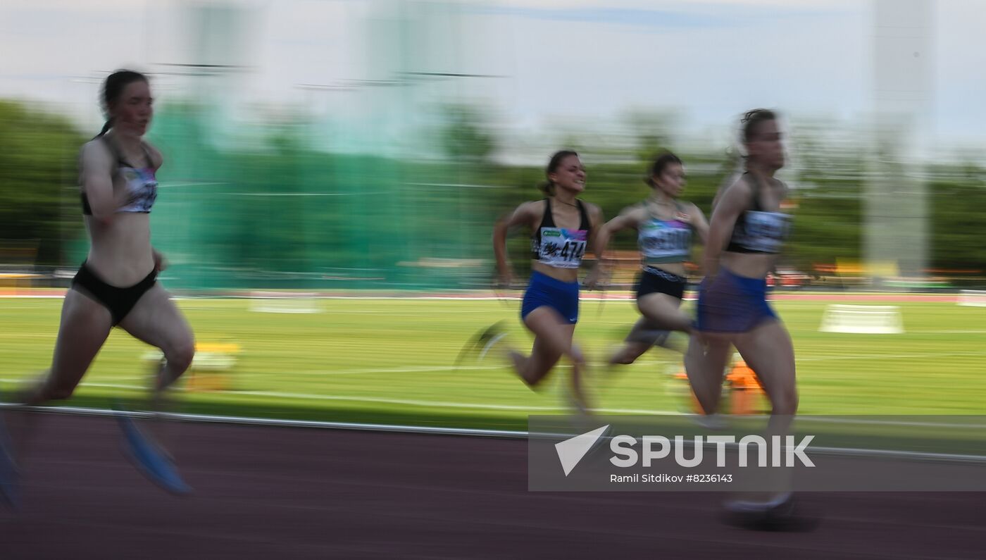 Russia Athletics Moscow Region Grand Prix