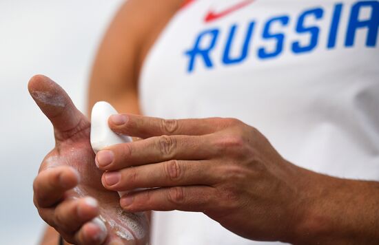 Russia Athletics Moscow Region Grand Prix