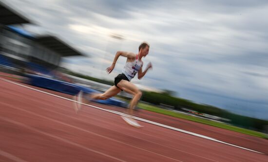 Russia Athletics Moscow Region Grand Prix