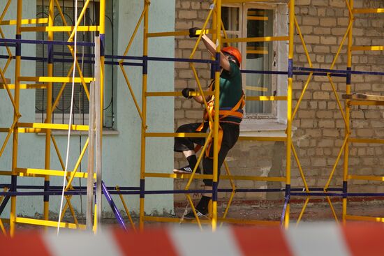 LPR Russia Ukraine Military Operation