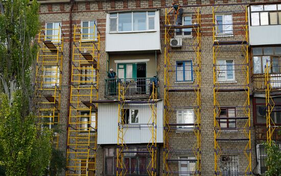 LPR Russia Ukraine Military Operation