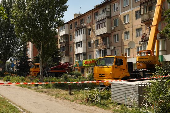 LPR Russia Ukraine Military Operation